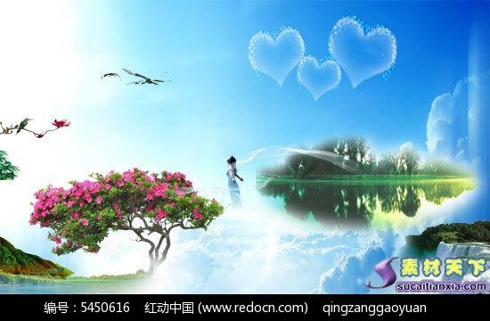 别人说你最好看行了吧怎么怼？游戏画面