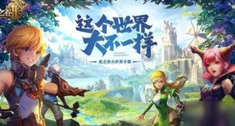 小猪仔要回家