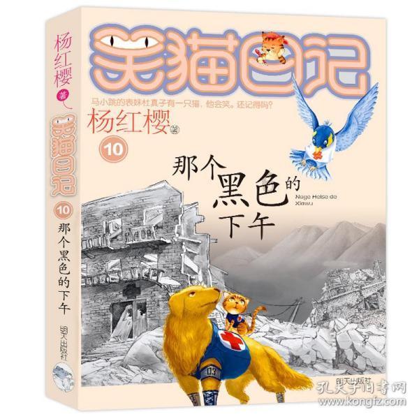 14年哈佛h6运动版换完离合器跑100以上怎么上不去游戏画面