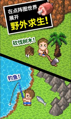召唤神龙万宁版祖龙