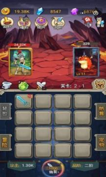 逃出林中村