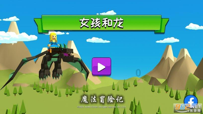 彭昱畅摇太阳，恋爱脑上身