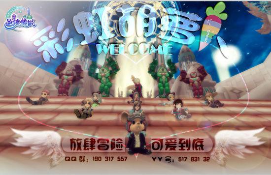 14年哈佛h6运动版换完离合器跑100以上怎么上不去游戏画面