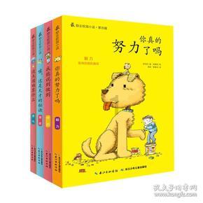 崔祥震、冯君斌|郁郎:寻找“郁”“郎”共舞的历史
