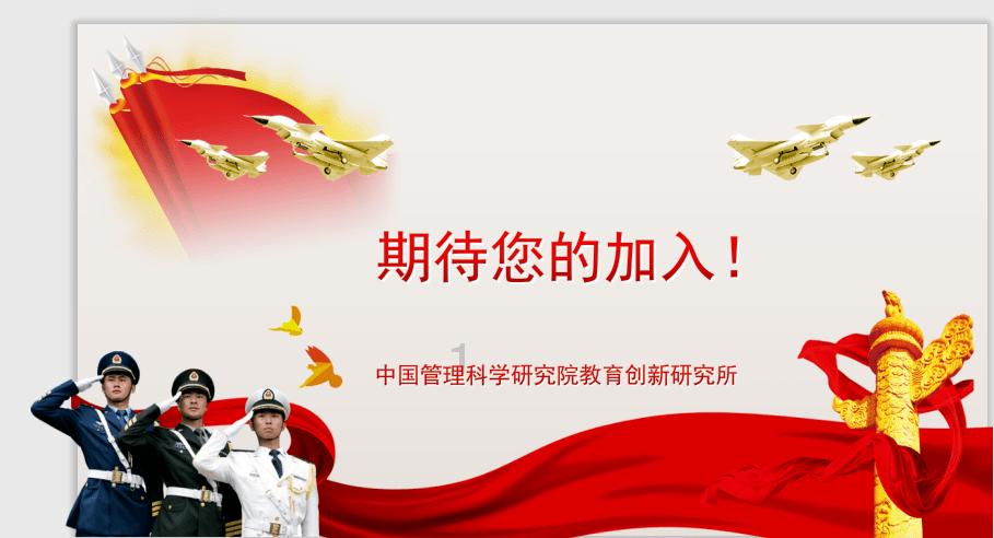 现代轿车拼拼看