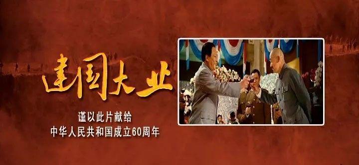 仙剑奇侠传5