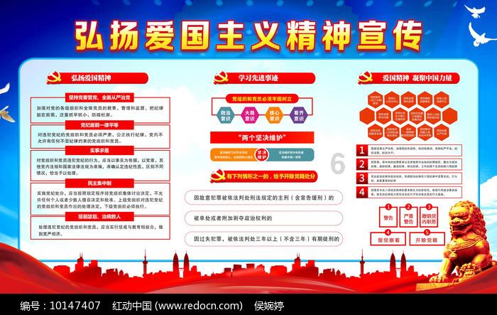 记者谈津门虎引援:个人感觉阿齐兹差不多了 第五外援没深入谈的