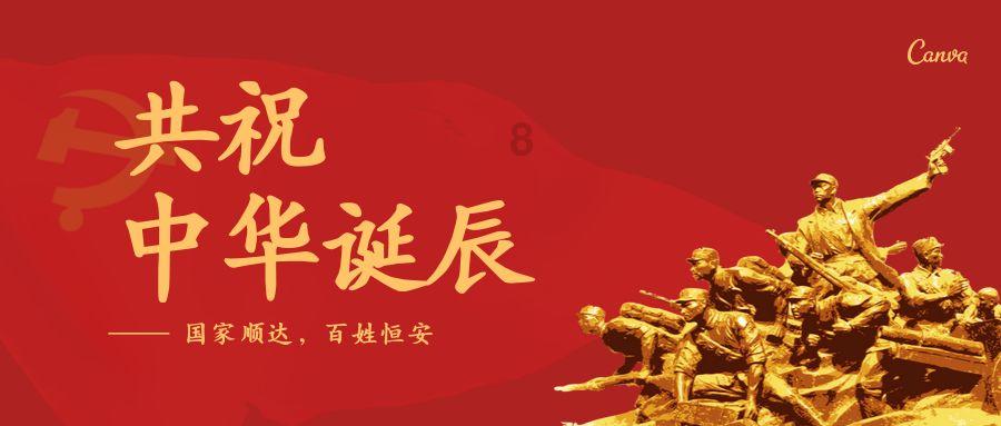 逗小猴开心系列213