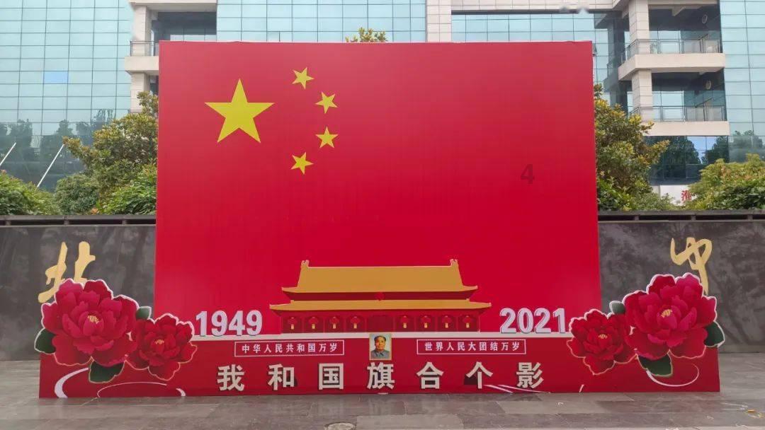 大炮篮球3选关版