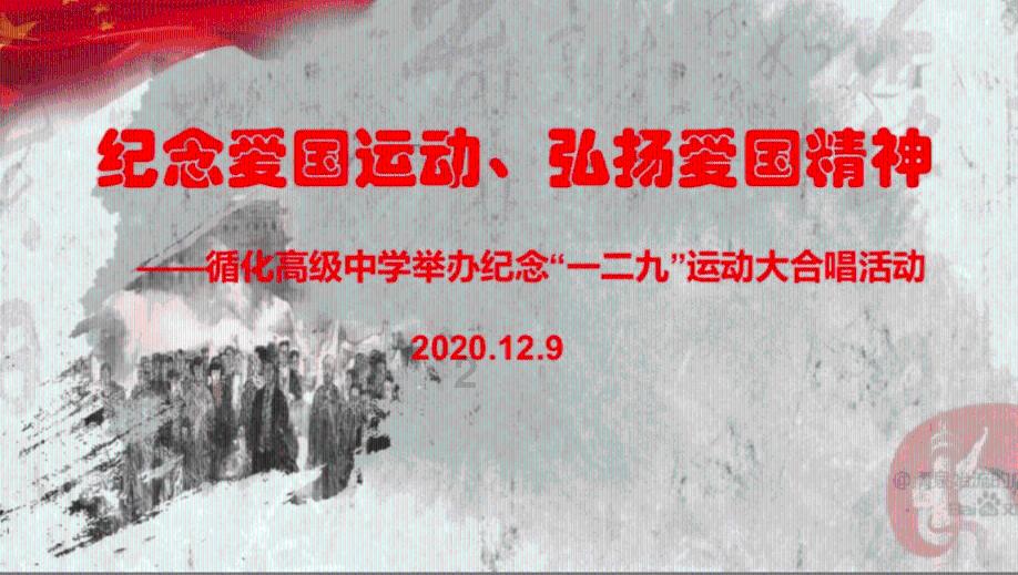 救援印度女子