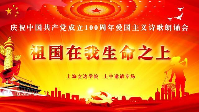 机智问答网页-离婚办理程序是怎样的呢相关的问题解答
