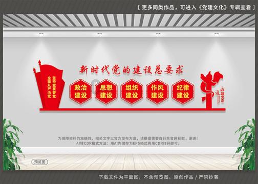 华阳智能:公开发行1427.1万股,发行价格28.01元/股