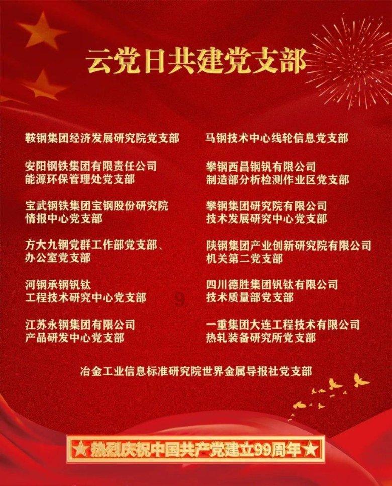 最美的校园女生68