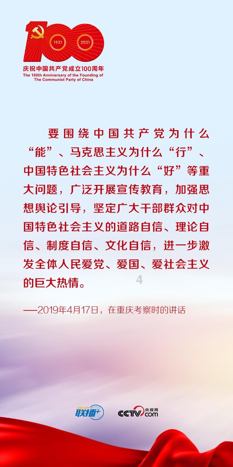 2023年 江苏夺得了这些全国第一
