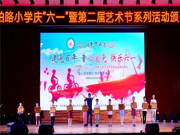 成熟期云计算面临五大演变