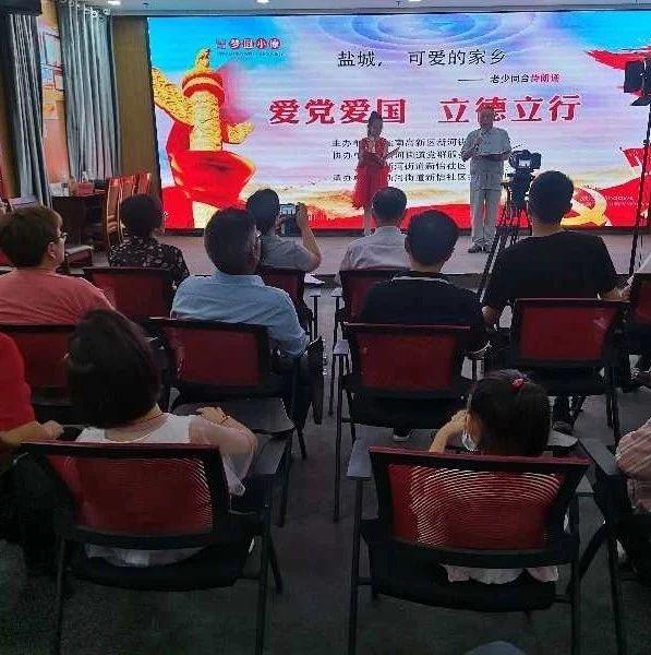 秦王绕柱是什么意思？