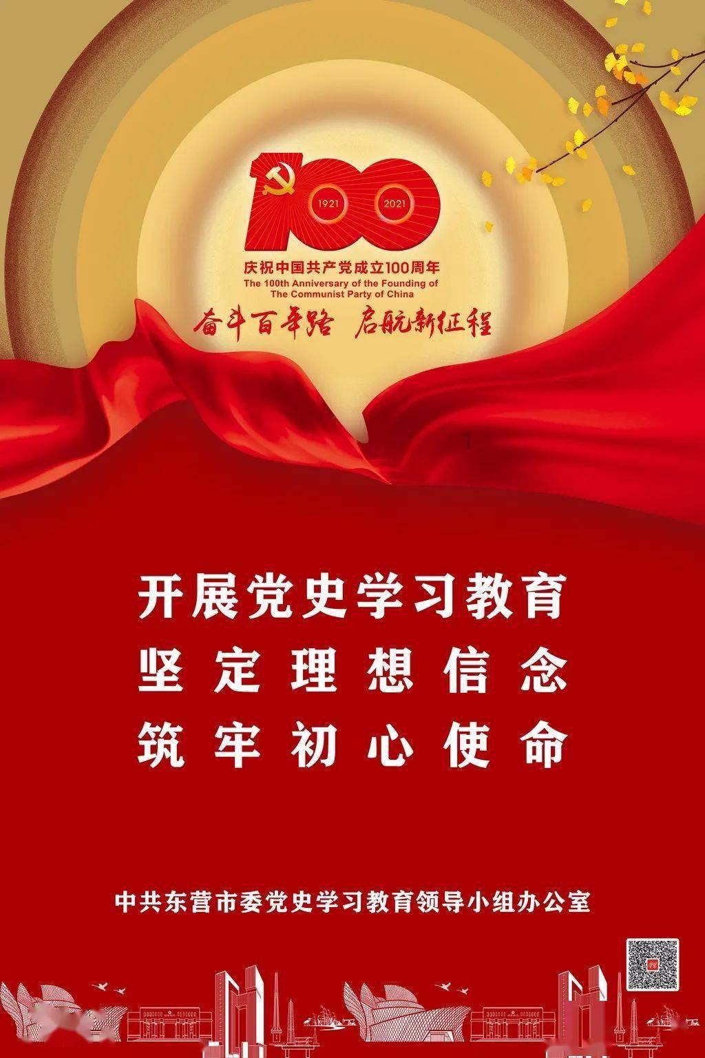 地板冒岩浆无敌版