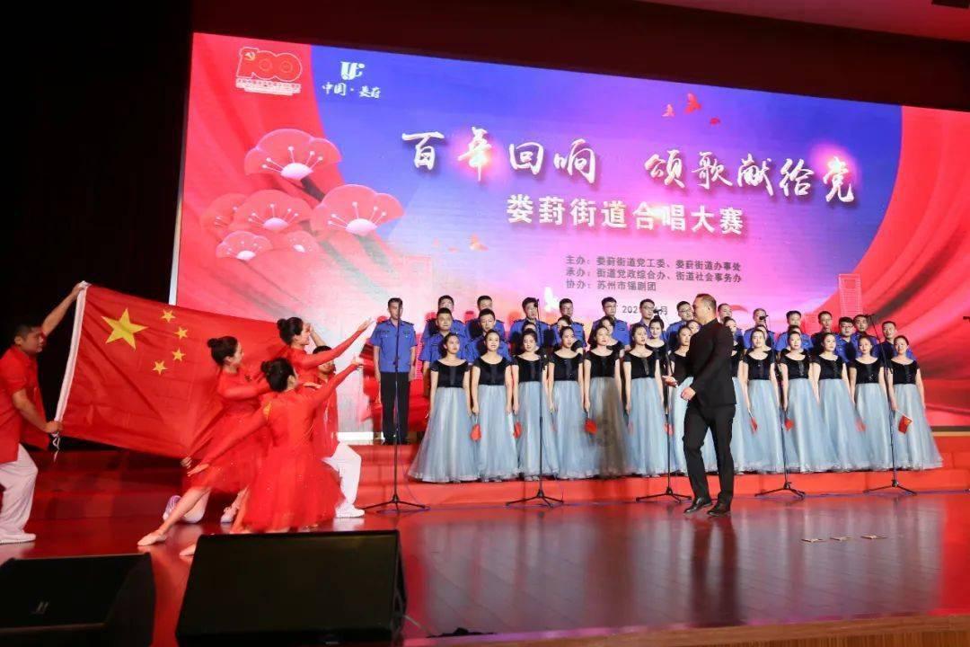 球球大作战下载最新版