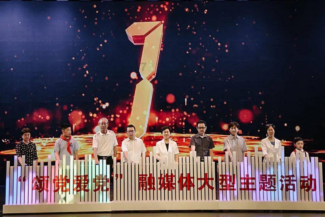 哆啦A梦2奇迹之岛