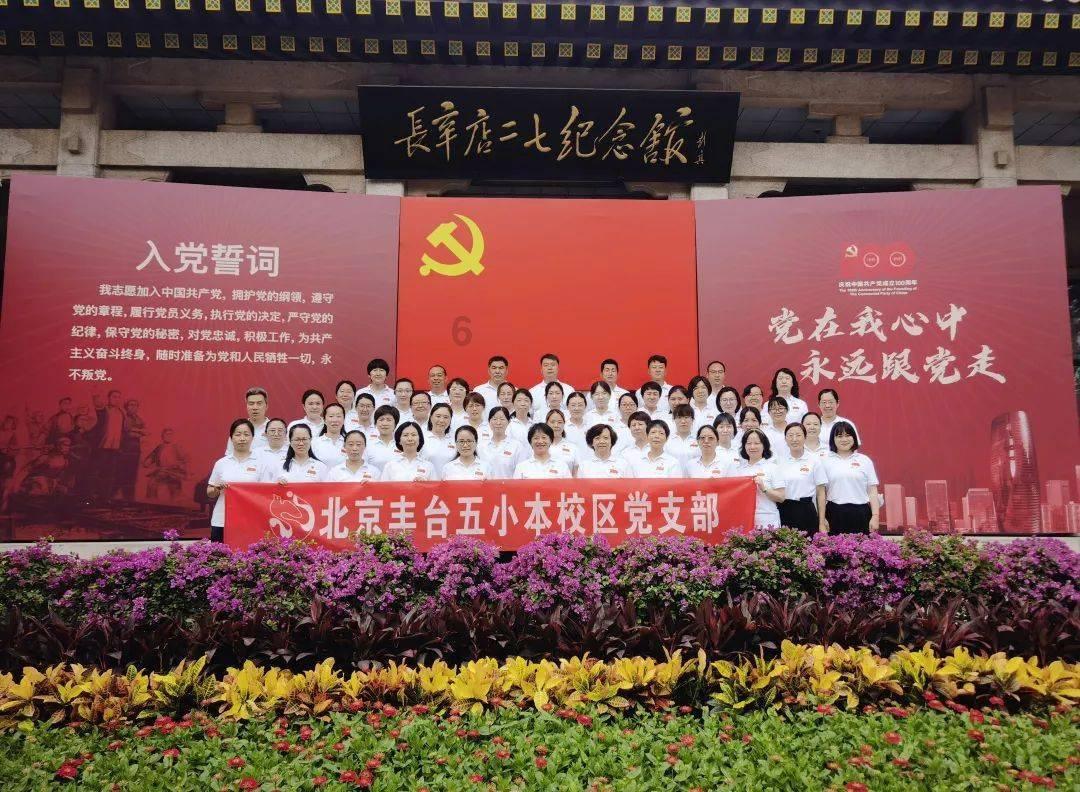 《不是因为追梦,我才不来勇士!》
